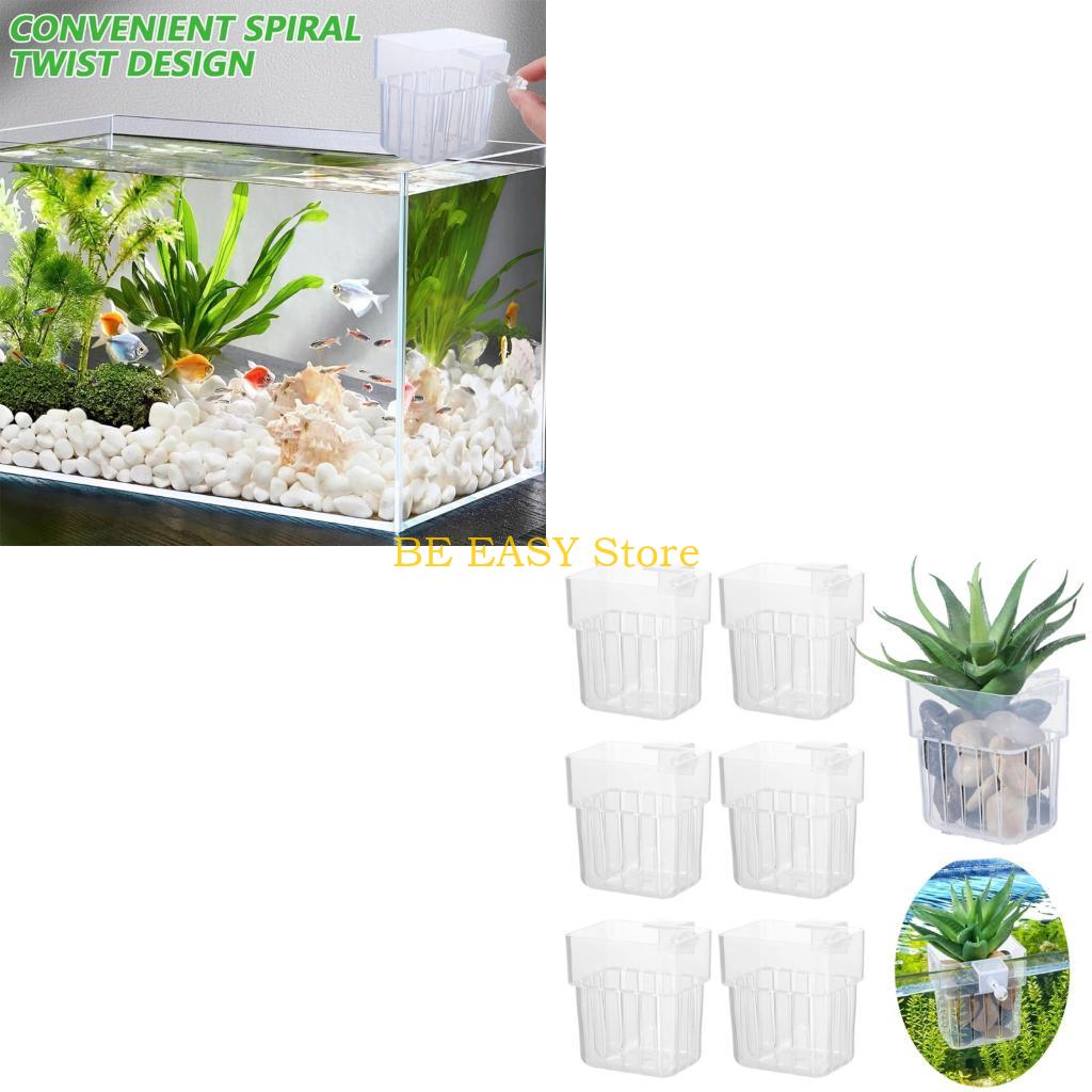 Aquarium Plant Grass - E28F อเนกประสงค์ Hydroponic แขวนถ้วยยืนตะกร้าสำหรับ Fishtanks พืชน้ำ