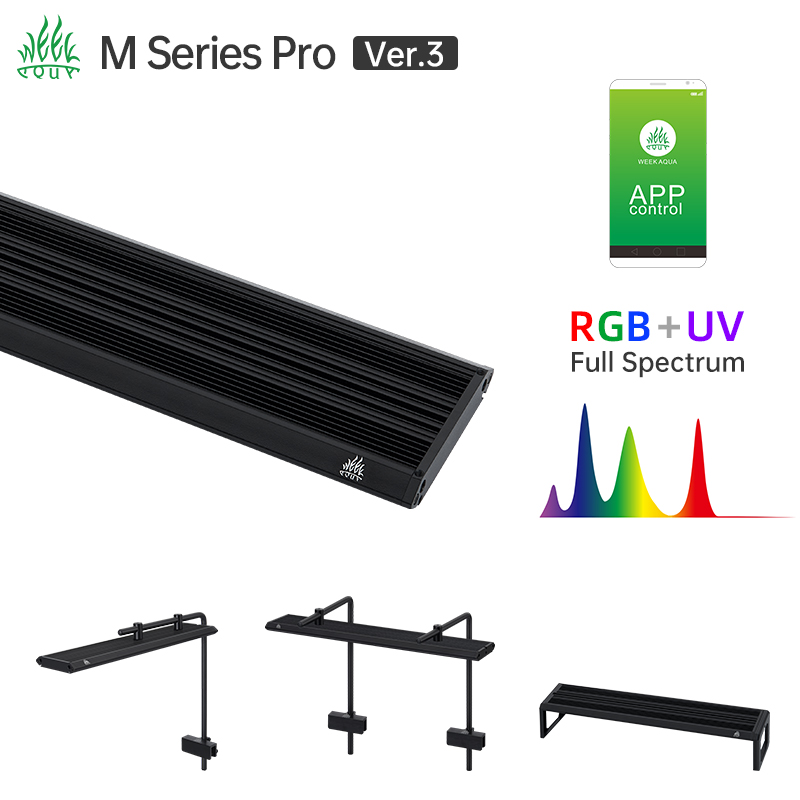 Led Planted Tank Light - ไฟตู้ปลาแบบ LED RGB UV รุ่น Week