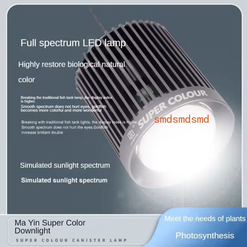 หลอดไฟ LED สำหรับตู้ปลา 100W ส - Planted Aquarium For Goldfish บทวิจารณ์และราคา