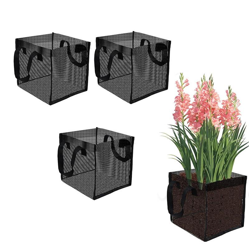 ตะกร้าปลูกต้นไม้ในบ่อตาข่ายสีด - Aquarium Plants บทวิจารณ์และราคา